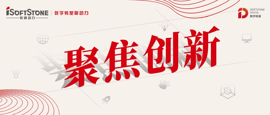 南宫NG28动力：以创新为源，积储数字化发展新动能