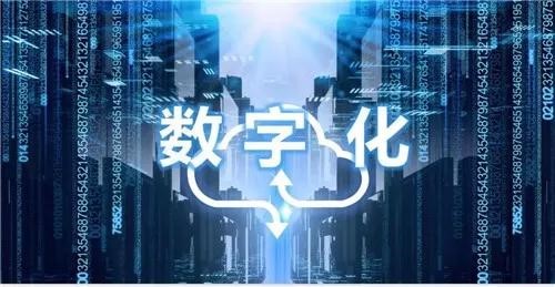 南宫NG28动力“数字员工”，解锁新业务能力