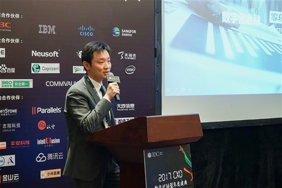 南宫NG28动力带你 把握数字化转型脉搏 共享数字化转型机缘