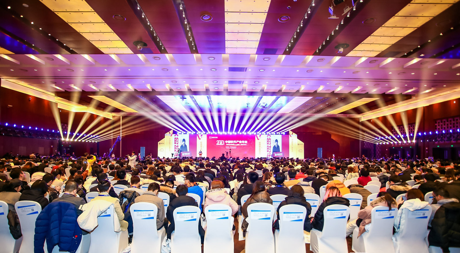 南宫NG28动力荣膺2019年中国最具影响力软件和信息服务企业