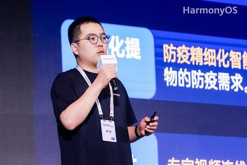 闪灼HarmonyOS开发者大赛，南宫NG28动力战队双双斩获大奖