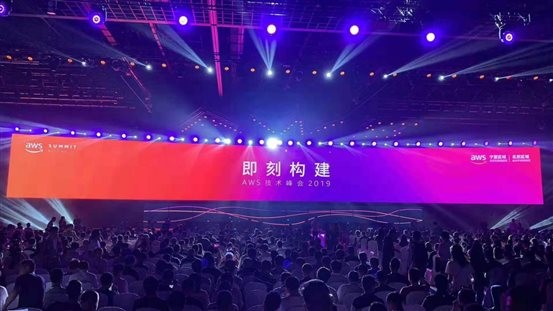 AWS峰会：南宫NG28动力与Netlinkz结合颁布VSN软件界说网络产品 南宫NG28动力与Netlinkz结合颁布VSN：助力构建下一代网络