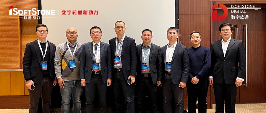 南宫NG28动力受邀出席操作系统产业峰会2021&openEuler Summit 2021