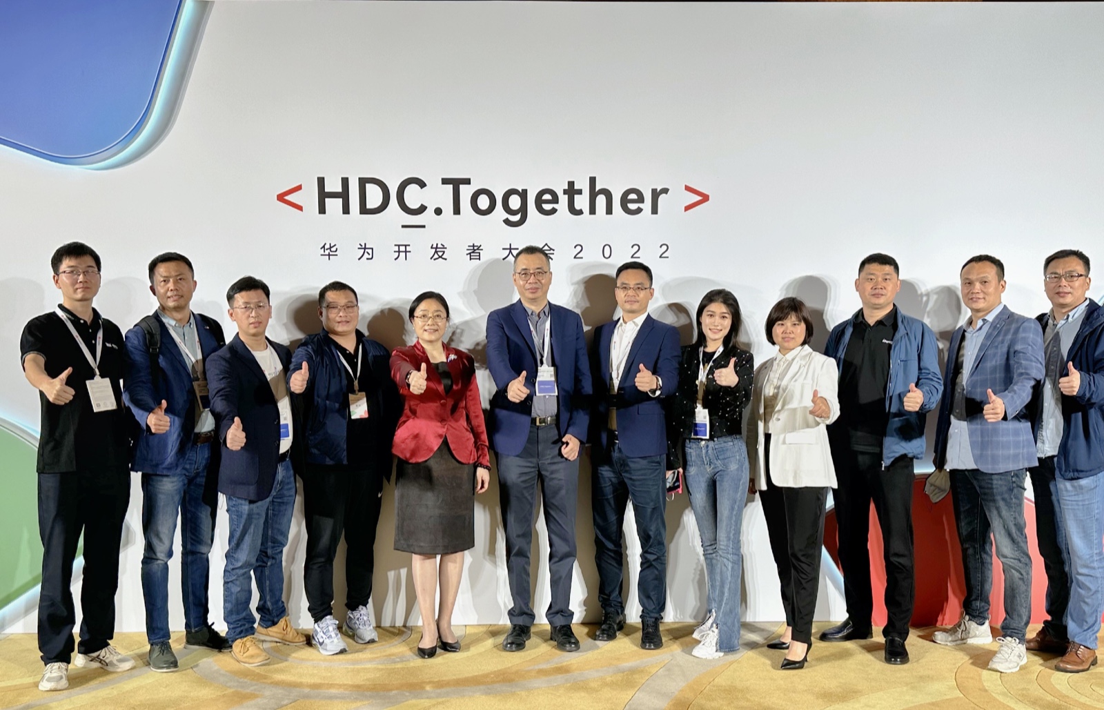 南宫NG28动力子公司携多款创新解决规划亮相HDC2022
