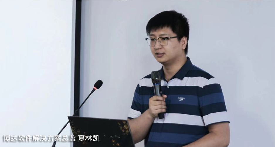 首页- 南宫NG28国际集团官方网站