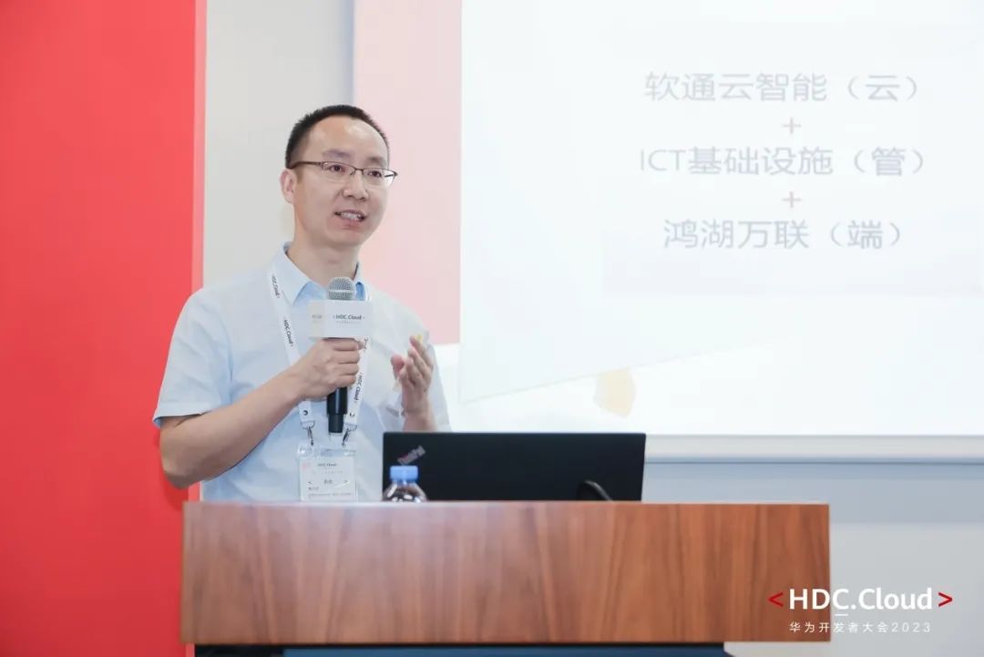 首页- 南宫NG28国际集团官方网站