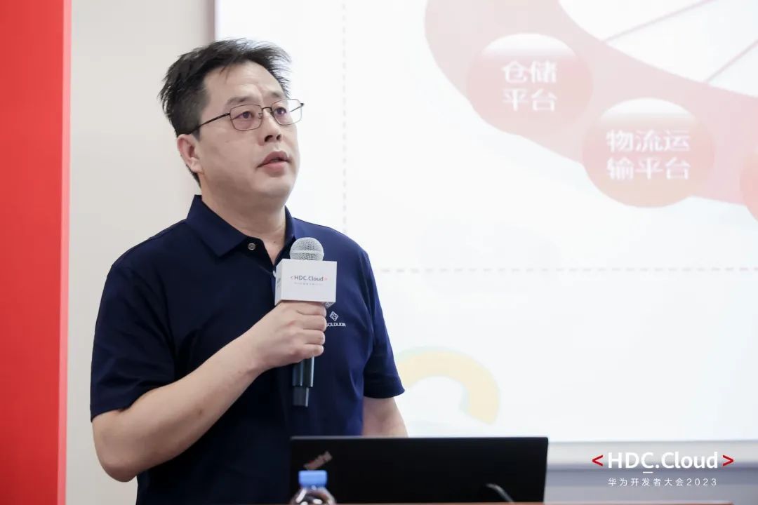 首页- 南宫NG28国际集团官方网站