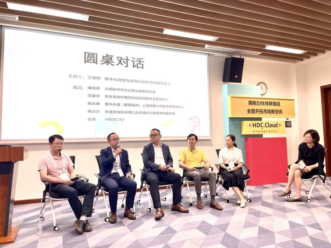 首页- 南宫NG28国际集团官方网站