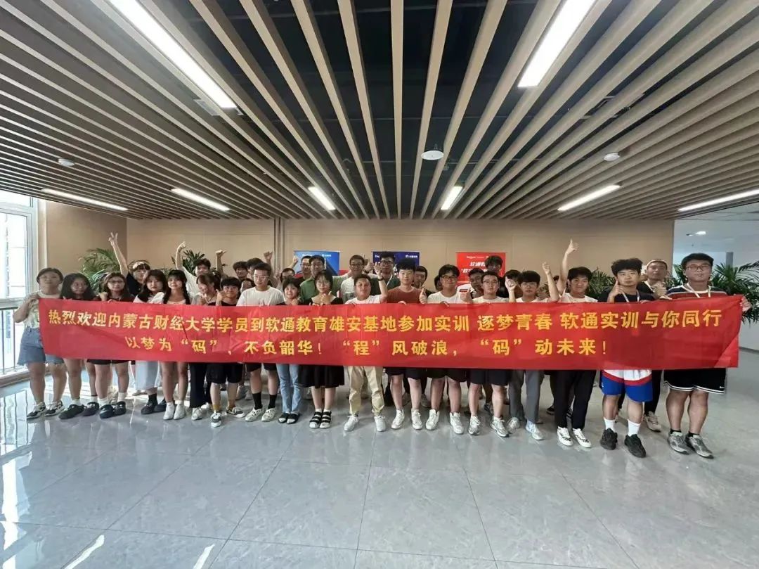 首页- 南宫NG28国际集团官方网站