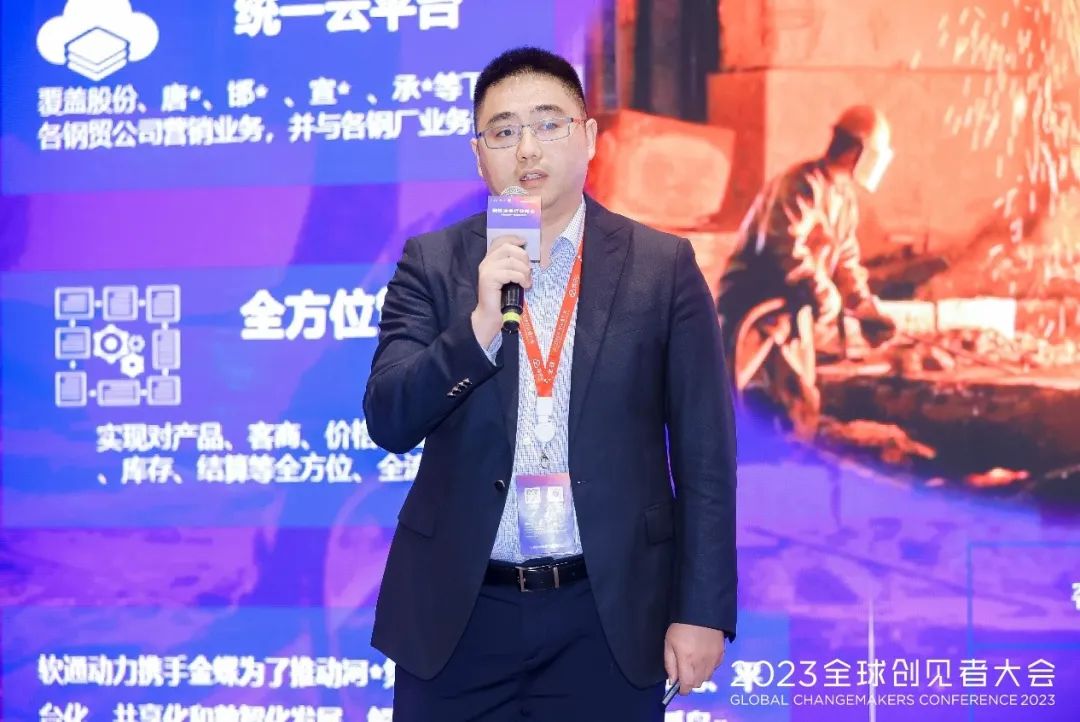 首页- 南宫NG28国际集团官方网站