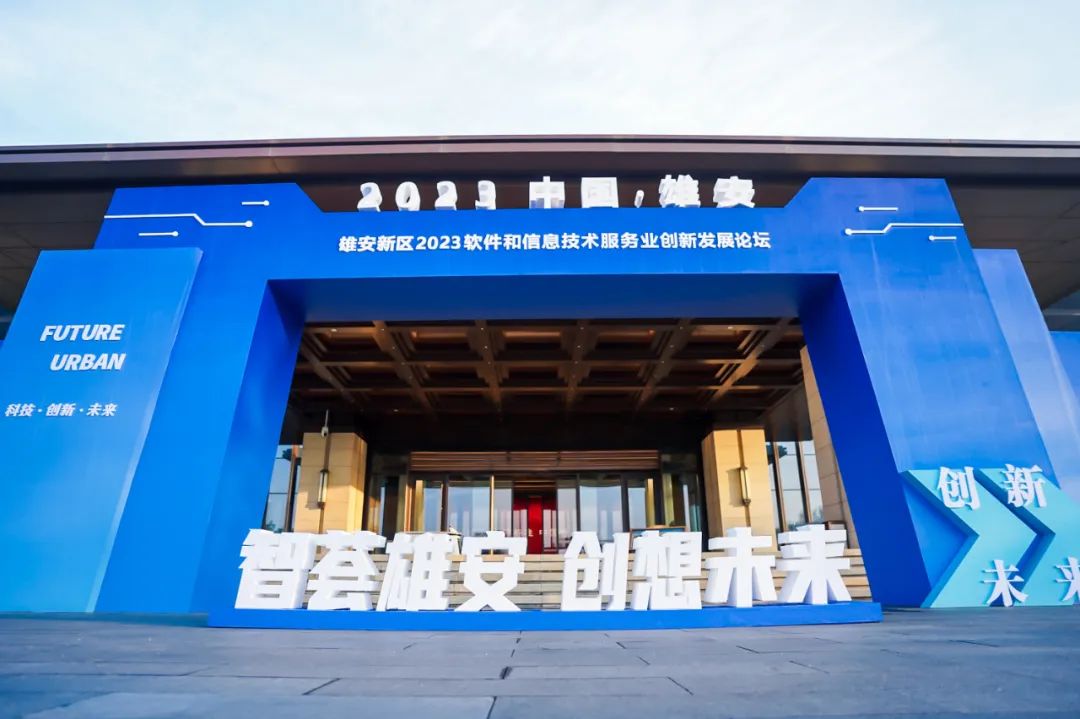 首页- 南宫NG28国际集团官方网站