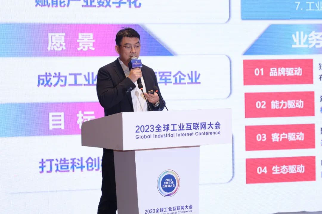 首页- 南宫NG28国际集团官方网站