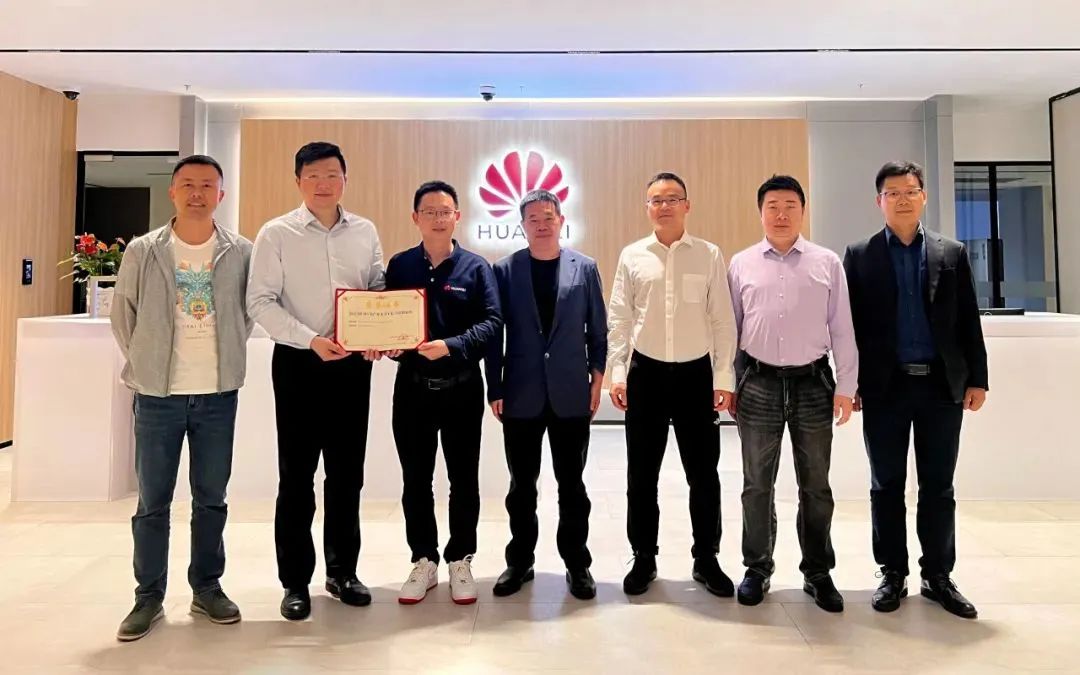 首页- 南宫NG28国际集团官方网站