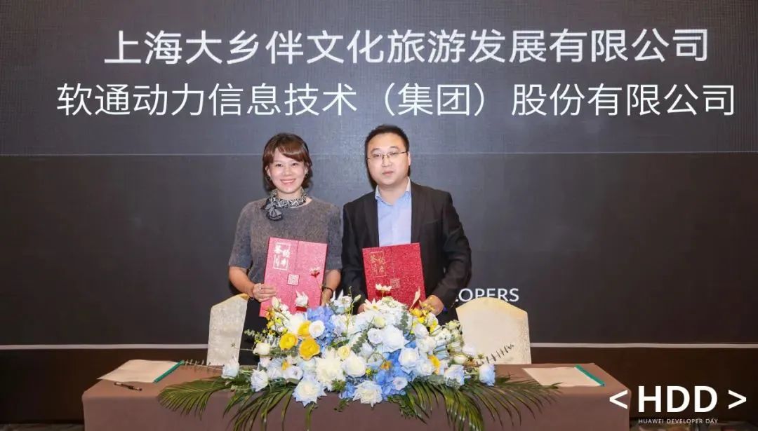 首页- 南宫NG28国际集团官方网站