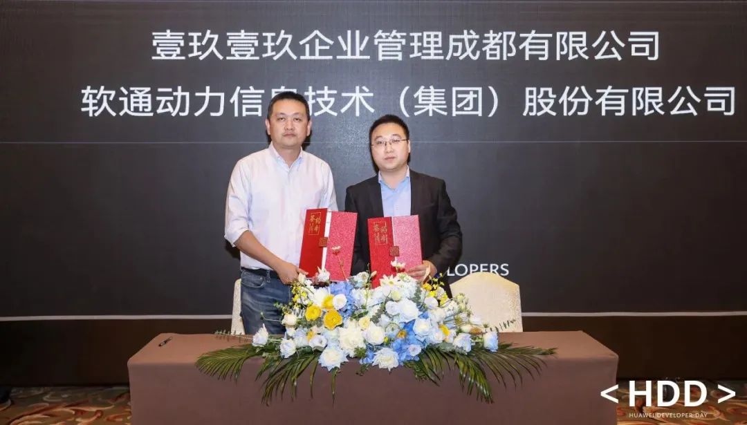 首页- 南宫NG28国际集团官方网站