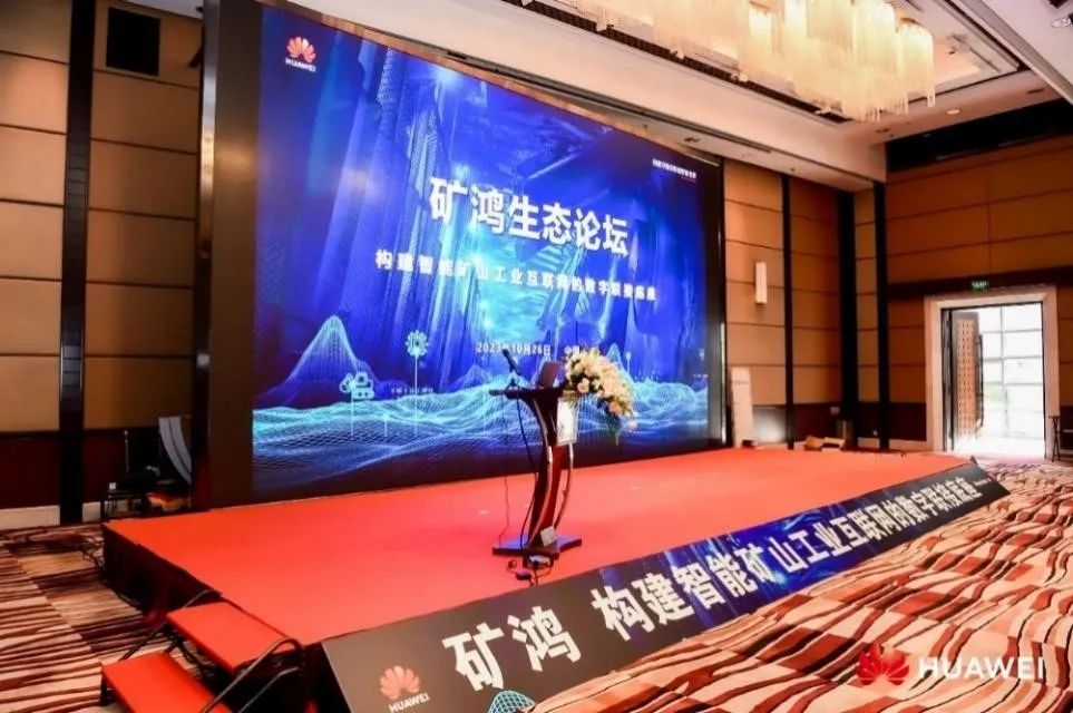 1723956962133774336 首页- 南宫NG28国际集团官方网站