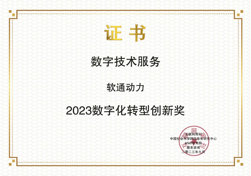 首页- 南宫NG28国际集团官方网站