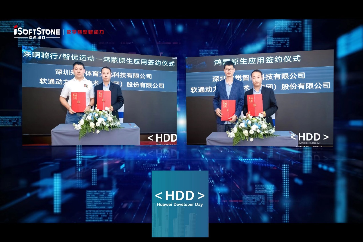首页- 南宫NG28国际集团官方网站