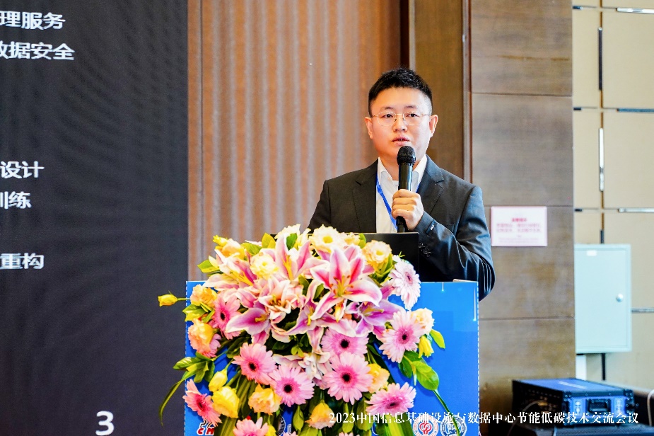 首页- 南宫NG28国际集团官方网站