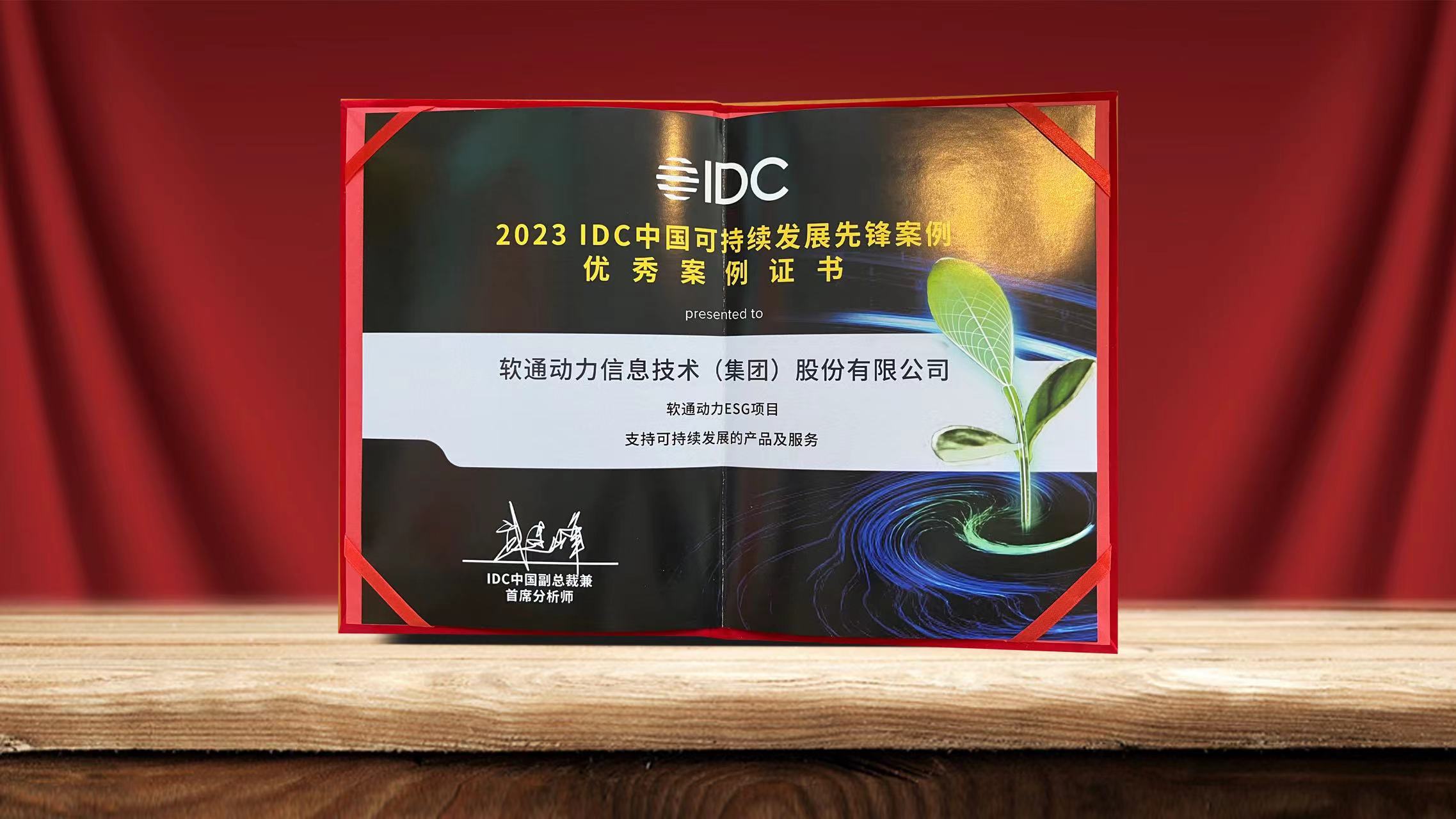 首页- 南宫NG28国际集团官方网站