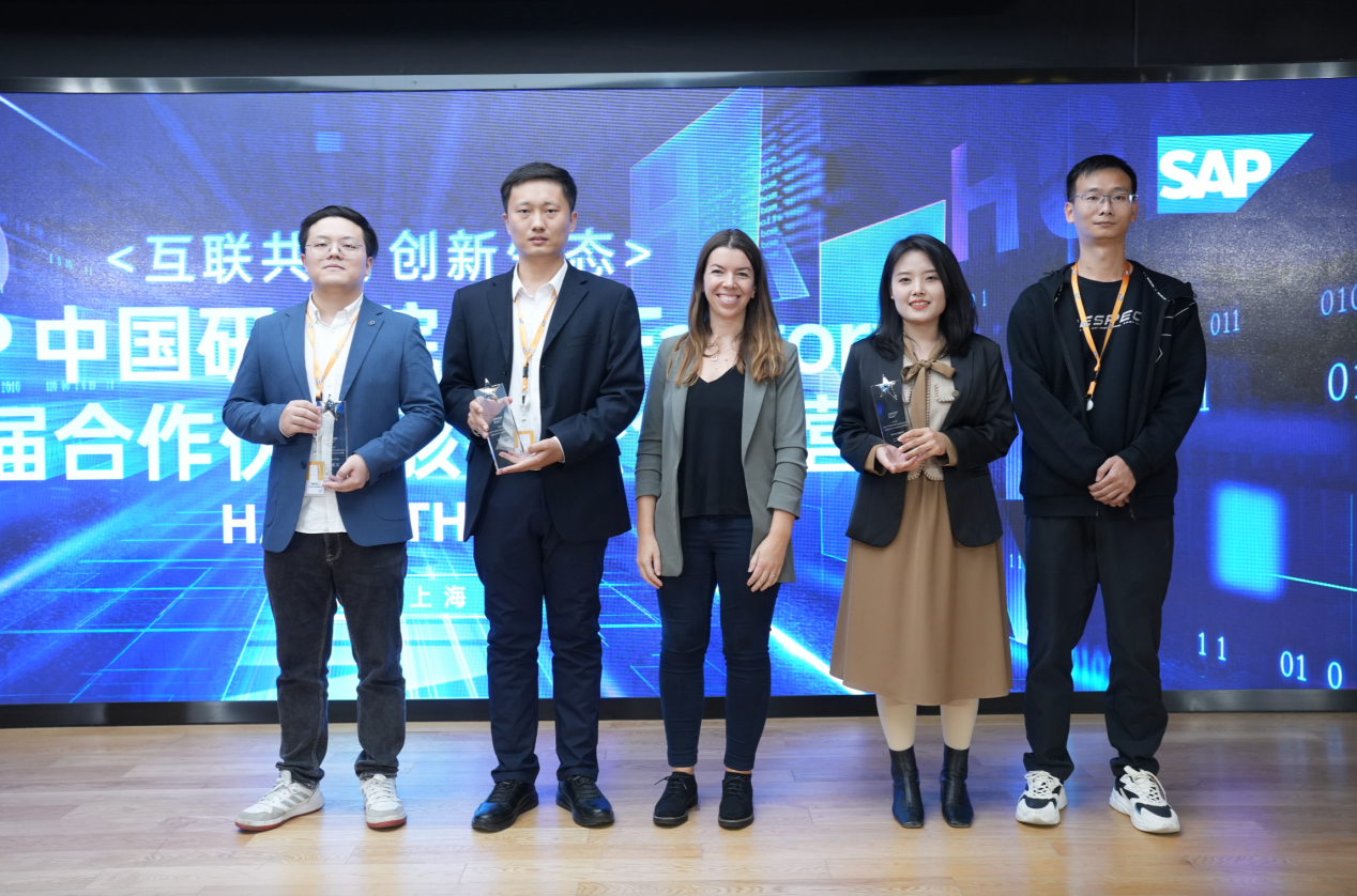 南宫NG28动力碳智能治理规划荣获“SAP首届合作同伴骇客松创新营二等奖”