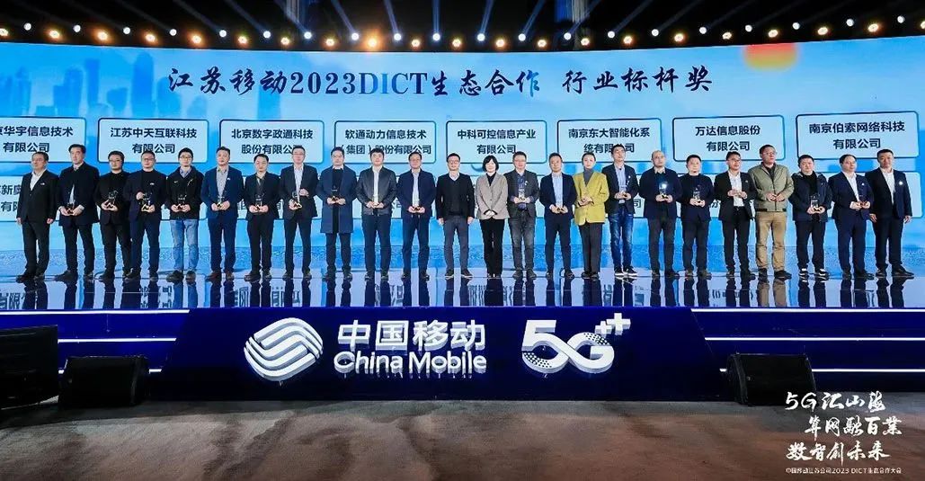 首页- 南宫NG28国际集团官方网站