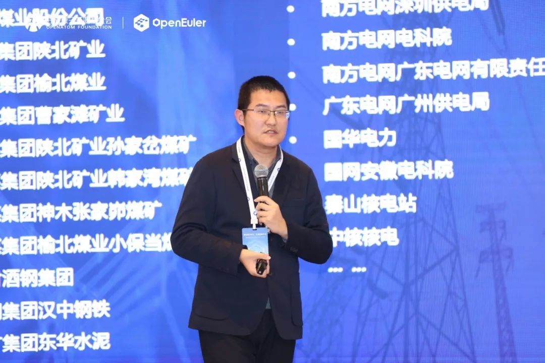 首页- 南宫NG28国际集团官方网站
