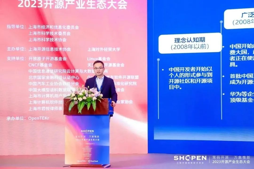1739462146540695552 首页- 南宫NG28国际集团官方网站