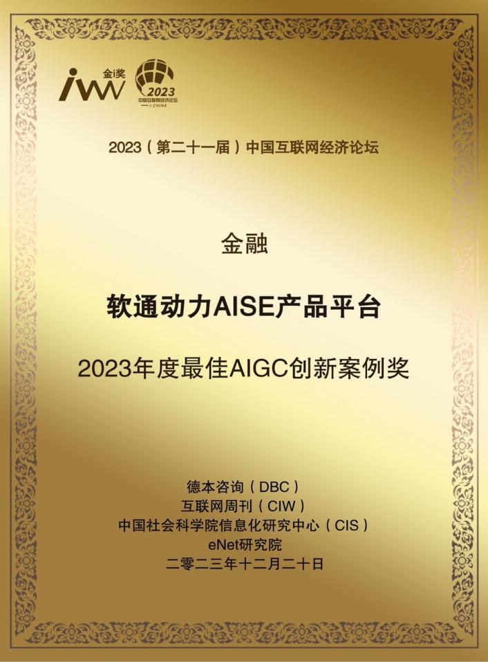 首页- 南宫NG28国际集团官方网站