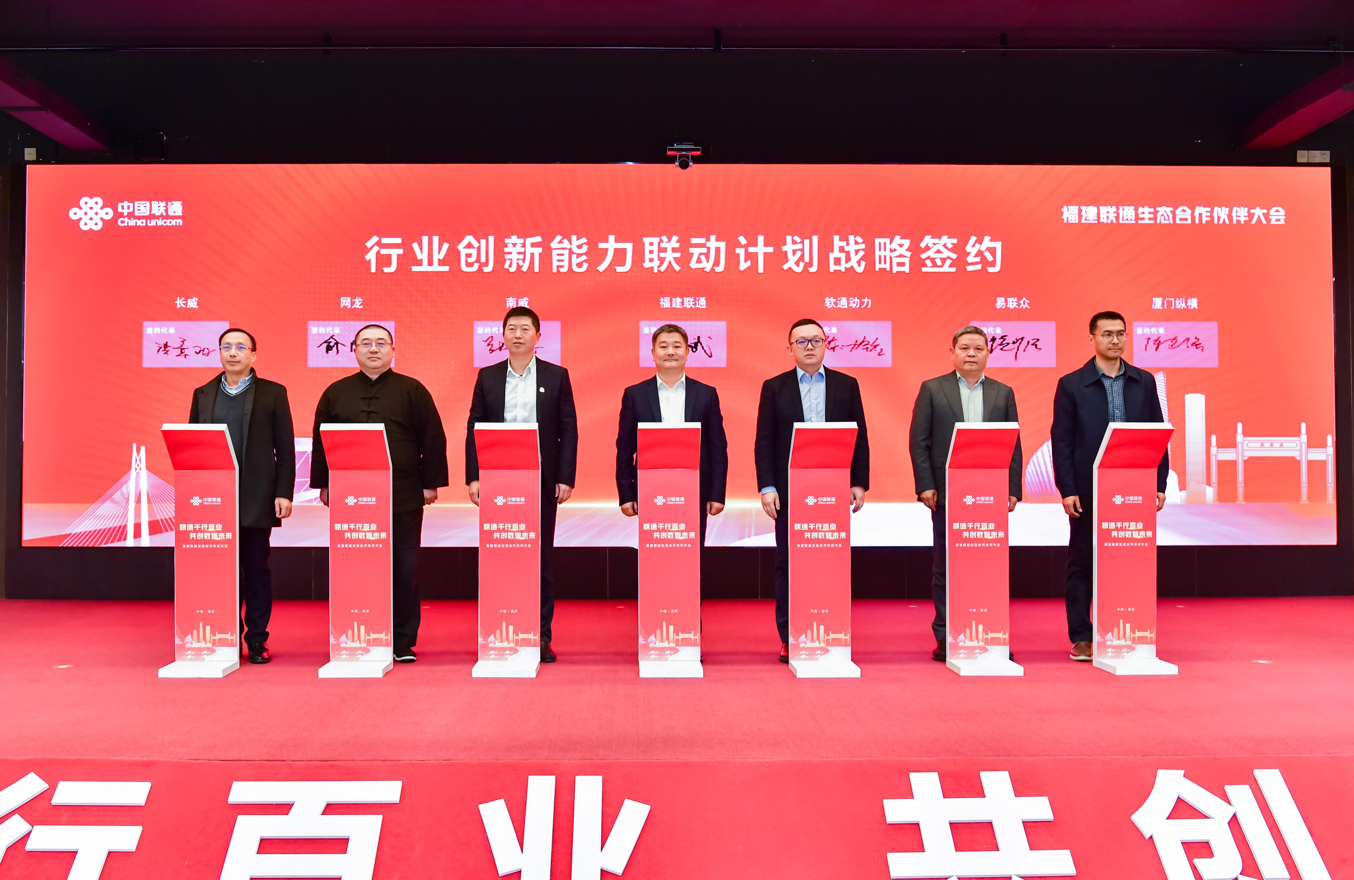 首页- 南宫NG28国际集团官方网站