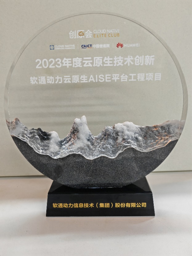 首页- 南宫NG28国际集团官方网站