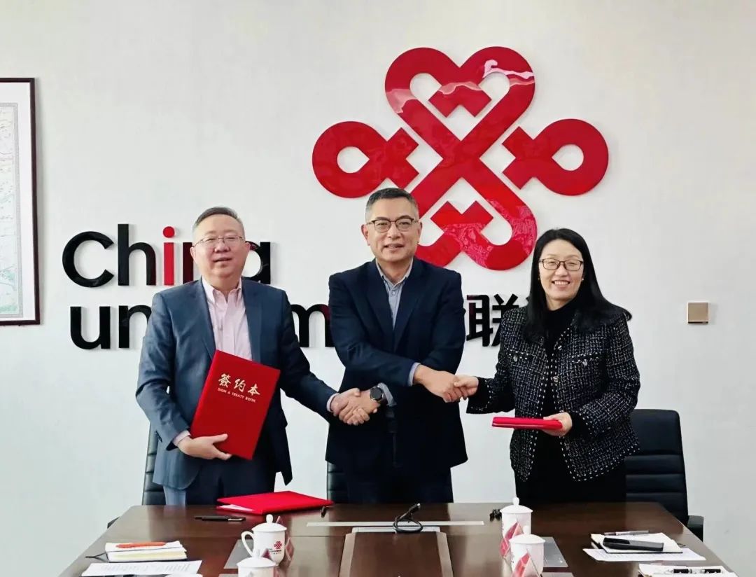 共筑数字雄安 南宫NG28动力携旗下成员企业与雄安联灵通成战术合作