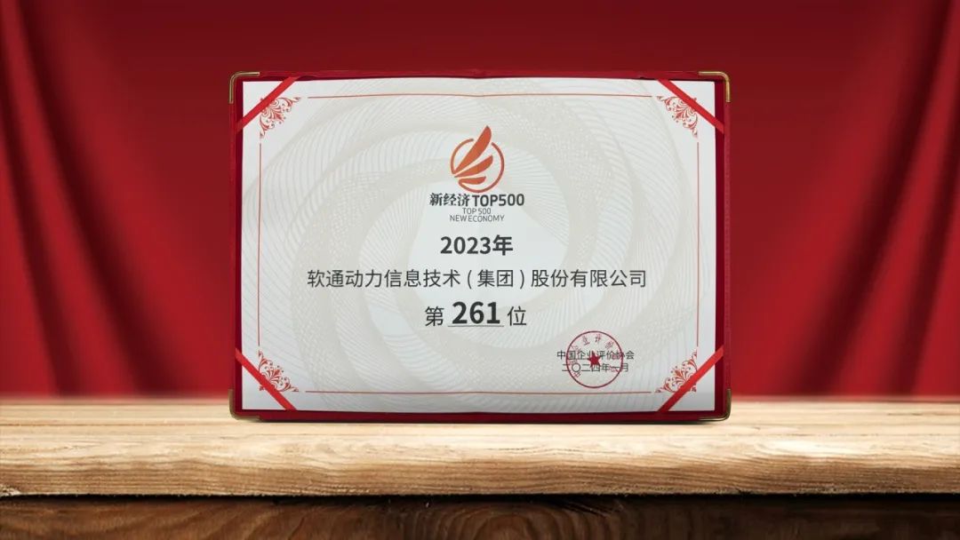 首页- 南宫NG28国际集团官方网站