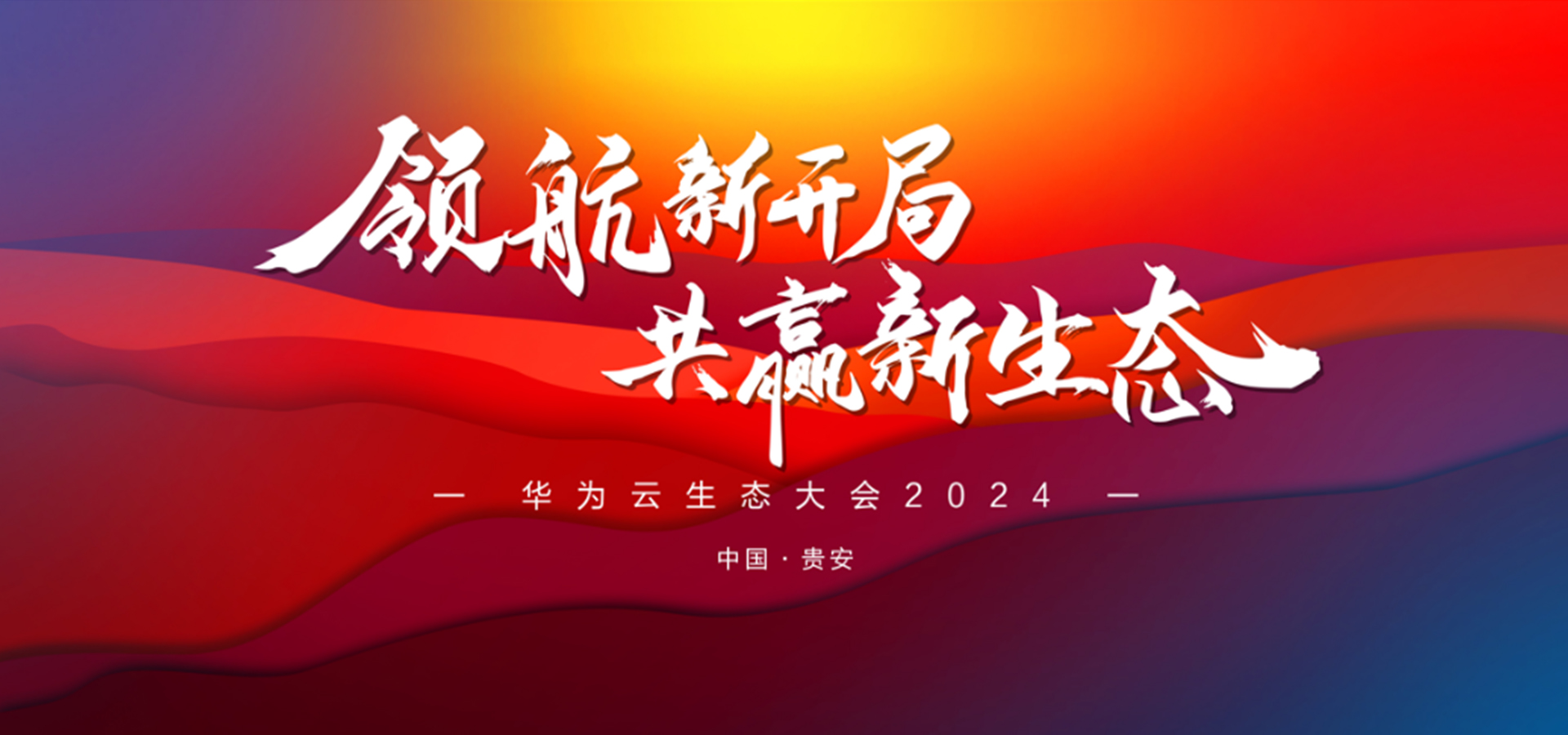 首页- 南宫NG28国际集团官方网站