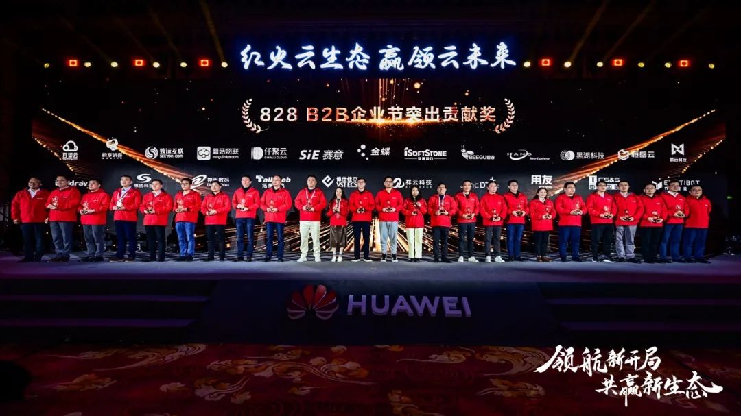 首页- 南宫NG28国际集团官方网站