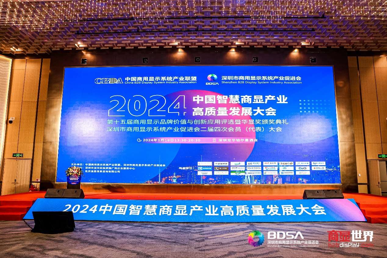 首页- 南宫NG28国际集团官方网站