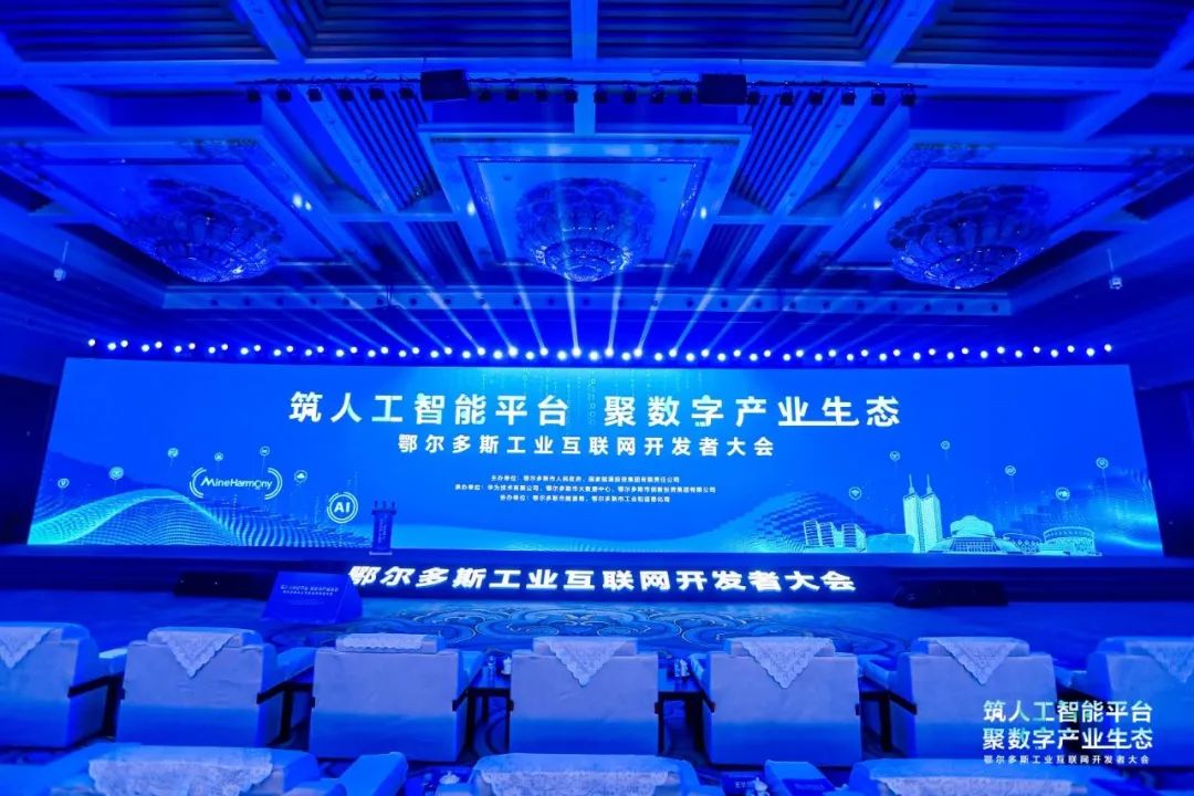 首页- 南宫NG28国际集团官方网站