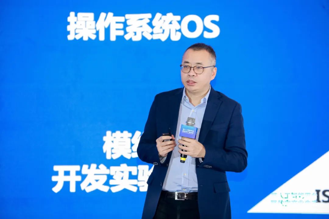 首页- 南宫NG28国际集团官方网站