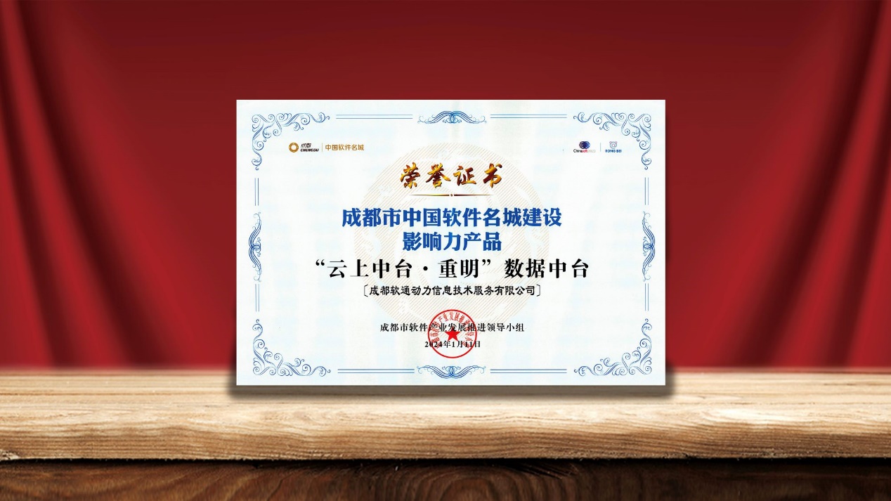 首页- 南宫NG28国际集团官方网站