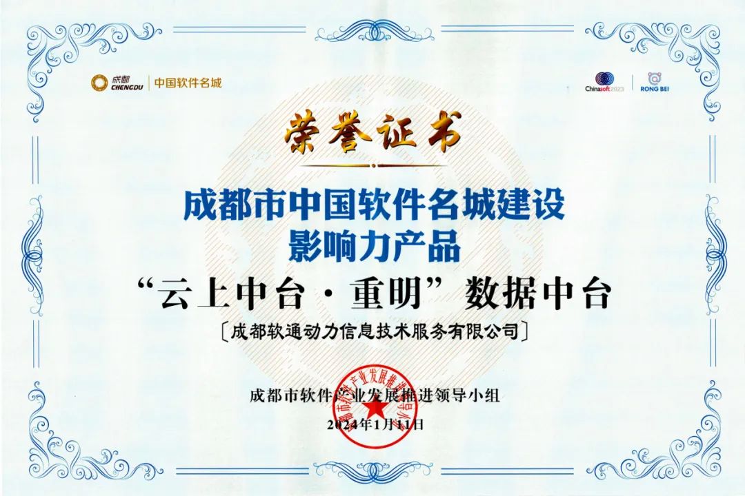 首页- 南宫NG28国际集团官方网站