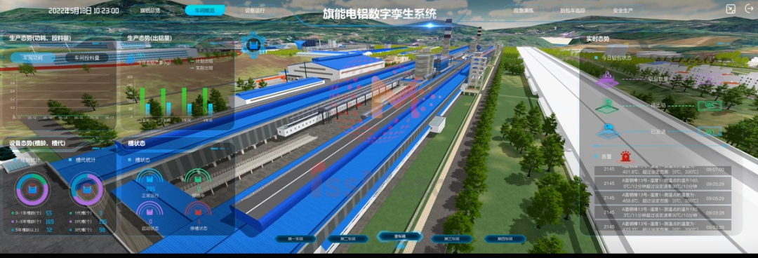 首页- 南宫NG28国际集团官方网站