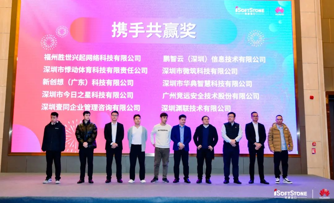 首页- 南宫NG28国际集团官方网站