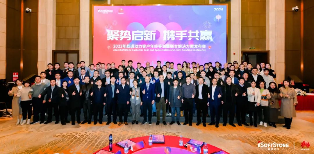 首页- 南宫NG28国际集团官方网站