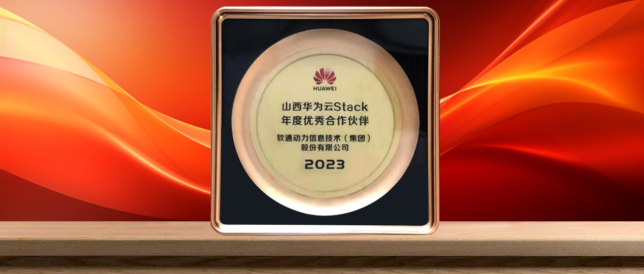 首页- 南宫NG28国际集团官方网站