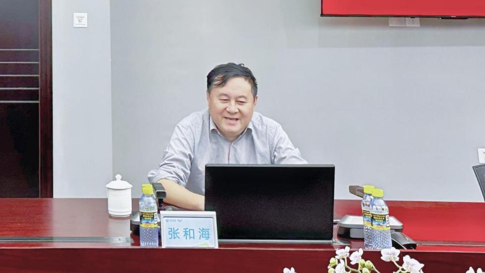 首页- 南宫NG28国际集团官方网站