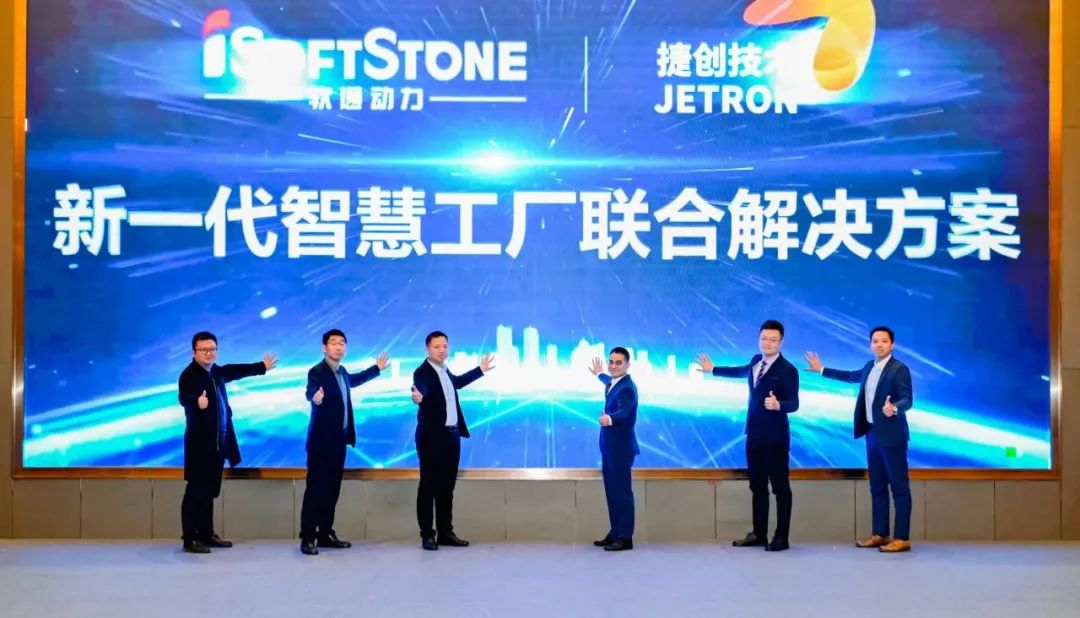 首页- 南宫NG28国际集团官方网站