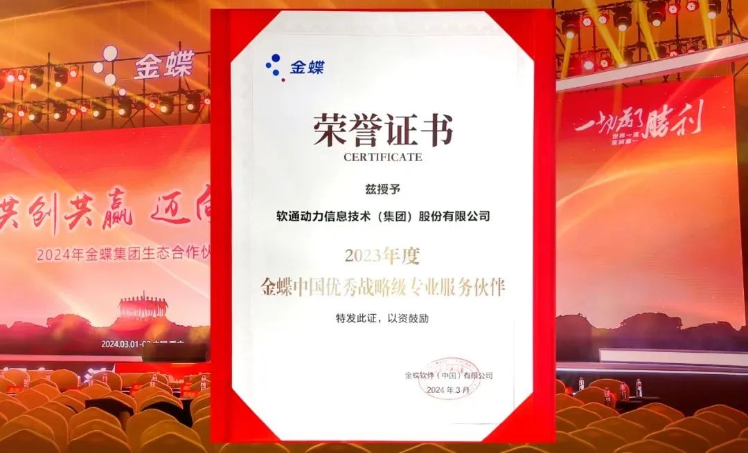 首页- 南宫NG28国际集团官方网站