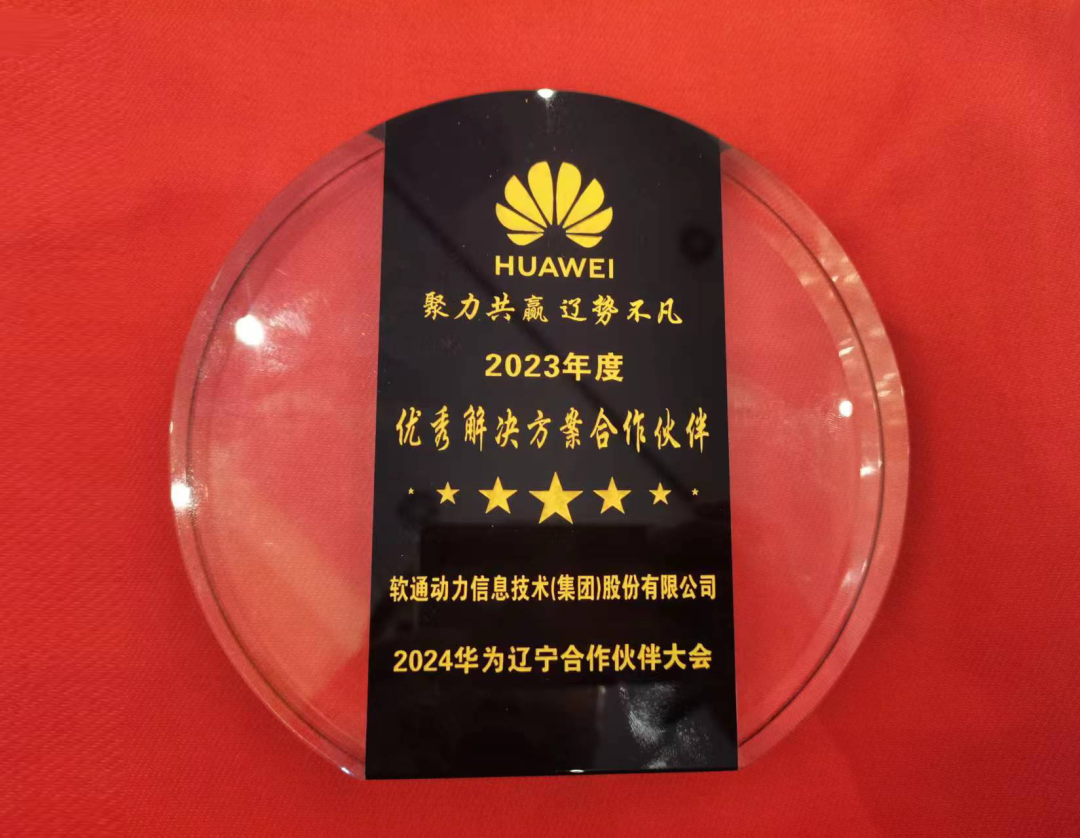 首页- 南宫NG28国际集团官方网站