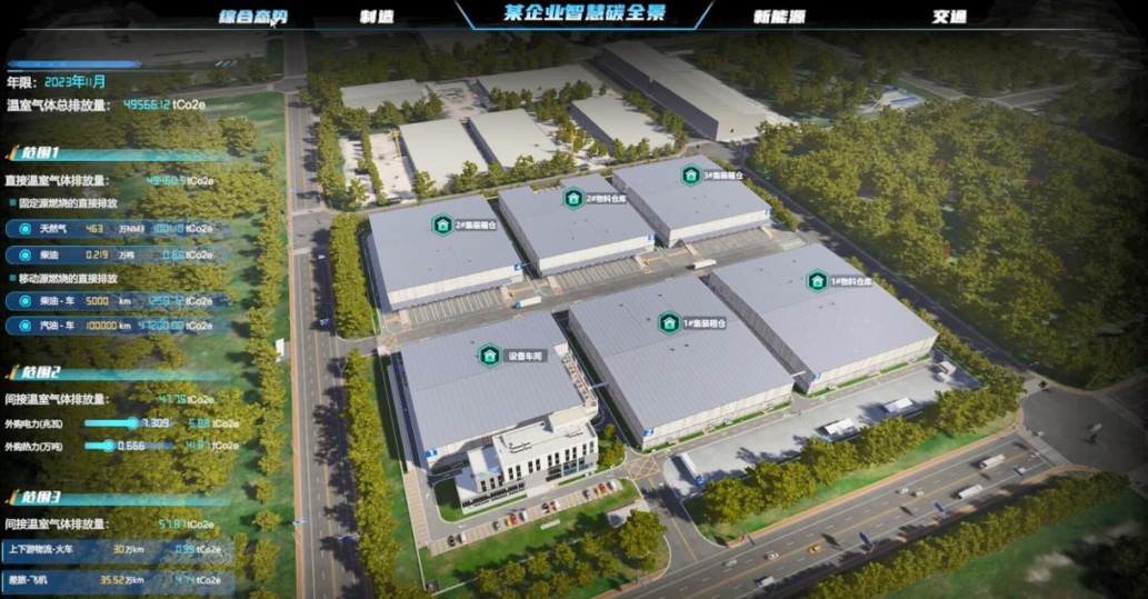 首页- 南宫NG28国际集团官方网站