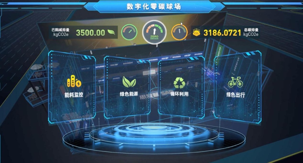 首页- 南宫NG28国际集团官方网站